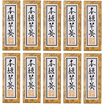 ようかん 低圧スイッチ8-97609249-0 8976092490 ISUZU GAGE AIR TANK VC46